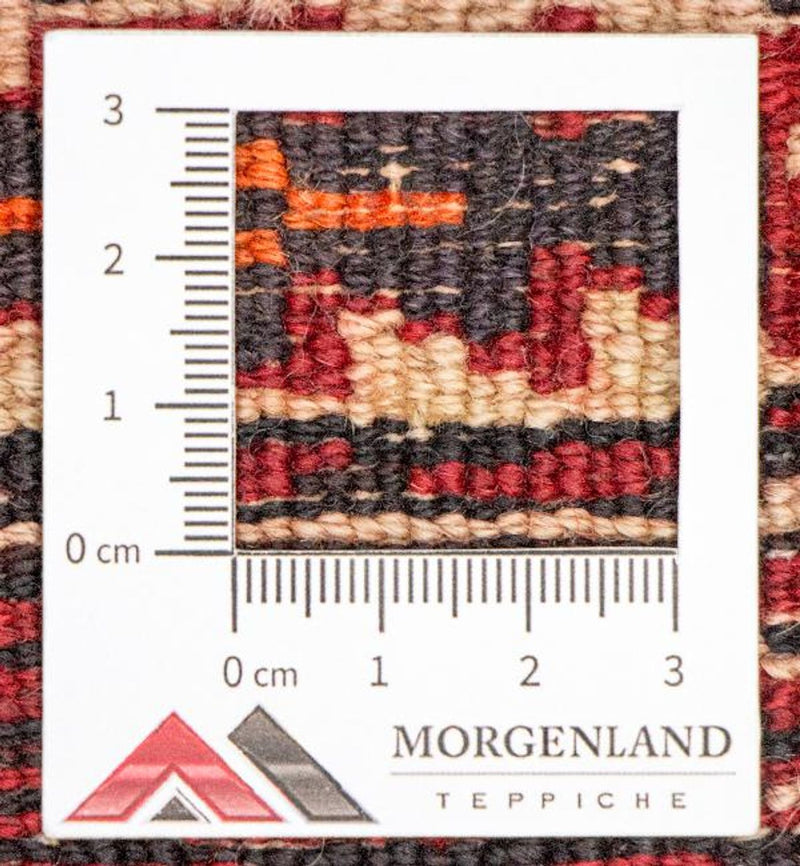 Afghan Rug - Bukhara - 215 x 152 cm - red