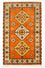 Oriental Rug - 158 x 95 cm - orange