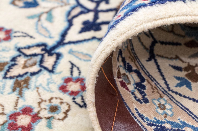 Perser Rug - Nain - Premium - 247 x 202 cm - beige