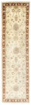 Runner Ziegler Rug - 295 x 82 cm - beige