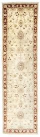 Ziegler Rug 82x295cm - Oriental Rug