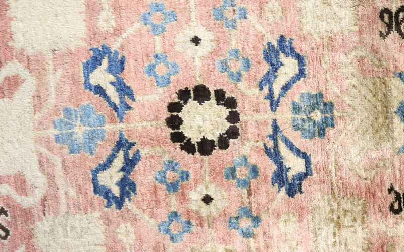 Ziegler Rug - 536 x 371 cm - beige