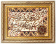 Tapestry 90x72cm - Oriental Rug