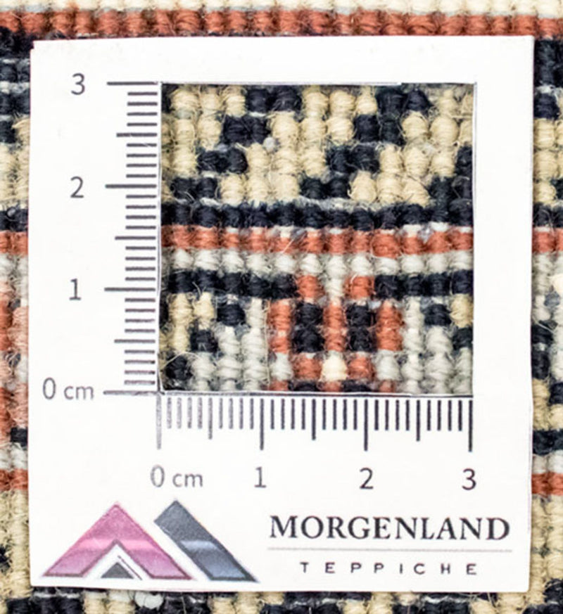 Oriental Rug - 239 x 165 cm - beige