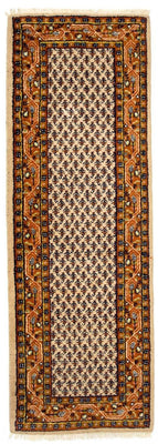 Runner Oriental Rug - 210 x 75 cm - beige