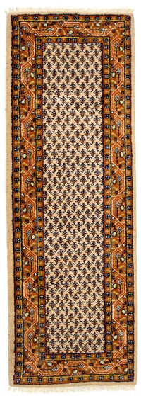 Runner Oriental Rug - 210 x 75 cm - beige