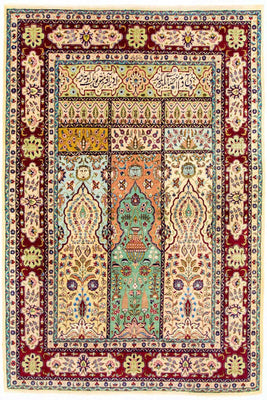 Designer Rug - 270 x 180 cm - multicolored