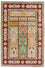 Designer Rug - 270 x 180 cm - multicolored