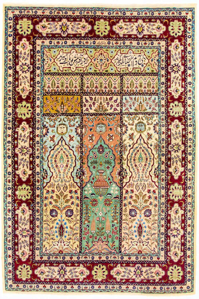 Designer Rug - 270 x 180 cm - multicolored