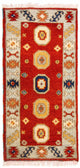 Oriental Rug 125x64cm
