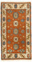 Oriental Rug - 119 x 63 cm - orange