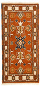 Oriental Rug 126x62cm