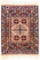 Afghan Rug - 140 x 120 cm - rose