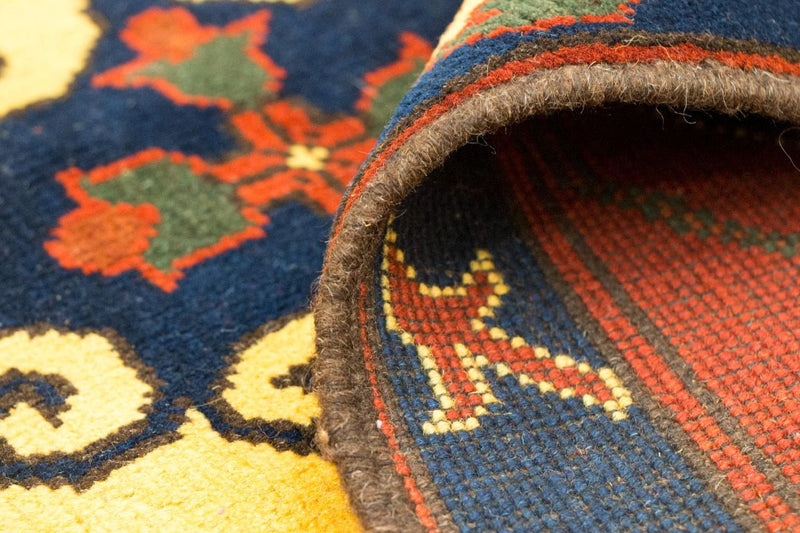 Afghan Rug - Hatschlu - 201 x 155 cm - yellow