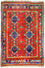Afghan Rug - Kunduz - 294 x 211 cm - red