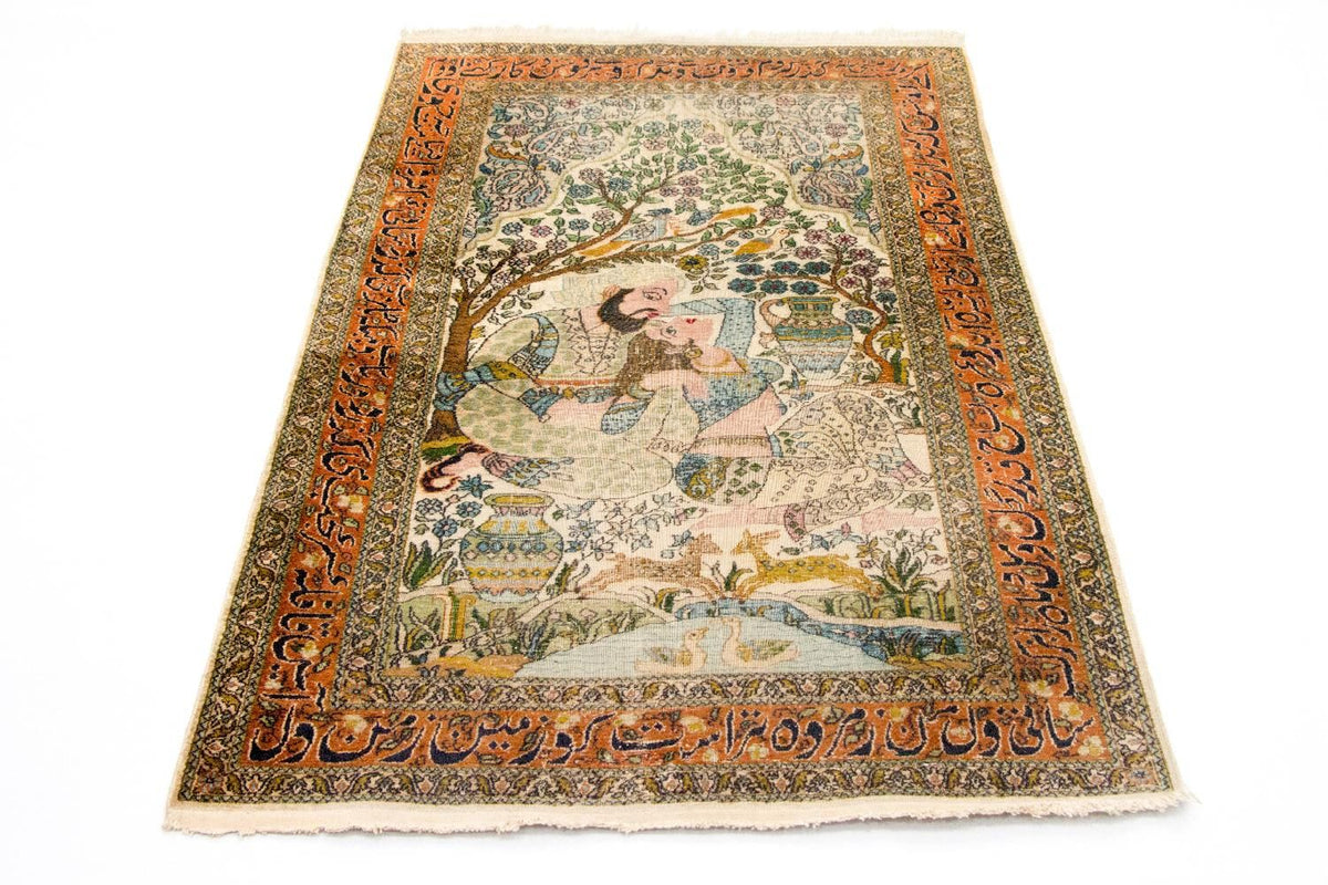Silk Rug - Kashmir Silk - 150 x 92 cm - multicolored
