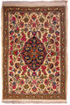 Ghom Teppich 110x77cm - Perserteppich