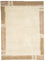 Nepal Rug - 241 x 175 cm - beige