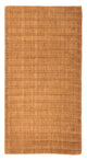 Loribaft Loom Rug 142x75cm - Wool Rug