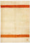 Gabbeh Rug - Indus - 195 x 139 cm - beige
