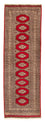 Runner Pakistani Rug - 247 x 83 cm - dark red