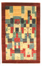RDAwaro140x70