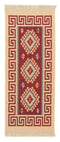 RDPhoen150x60