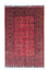 Afghan Rug - Kunduz - 299 x 200 cm - red