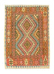 Afghan Kilim Rug 196x154cm
