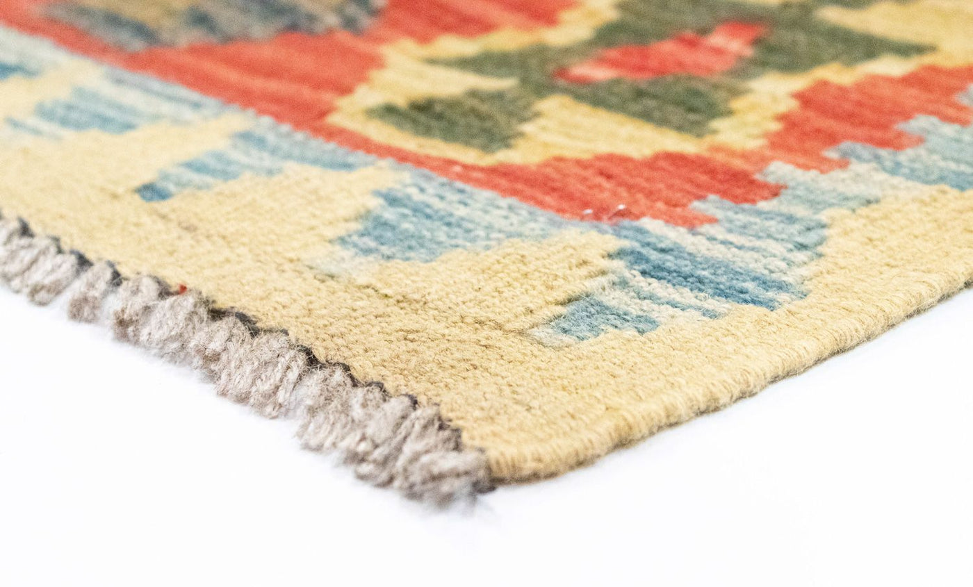Afghan Kilim Rug 196x154cm