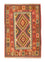 Kelim Rug - Oriental - 203 x 148 cm - orange