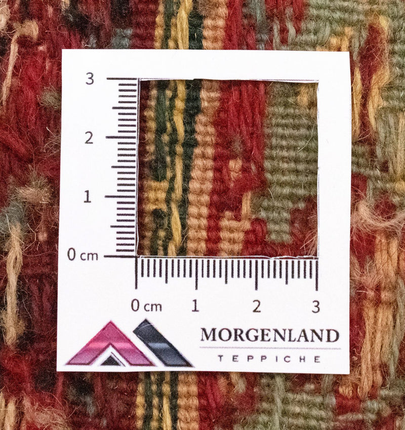 Perser Rug - Nomadic - 224 x 162 cm - gold