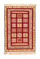Afshar Sirjan Rug 148x105cm - Persian Rugs