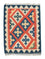 Kelim Rug - Oriental - 87 x 64 cm - orange