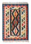 Kelim Rug - Oriental - 90 x 65 cm - beige