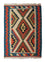 Kelim Rug - Oriental - 90 x 64 cm - beige