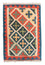 Kelim Rug - Oriental - 90 x 63 cm - orange