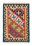 Kelim Rug - Oriental - 90 x 62 cm - orange