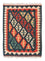 Kelim Rug - Oriental - 95 x 70 cm - multicolored