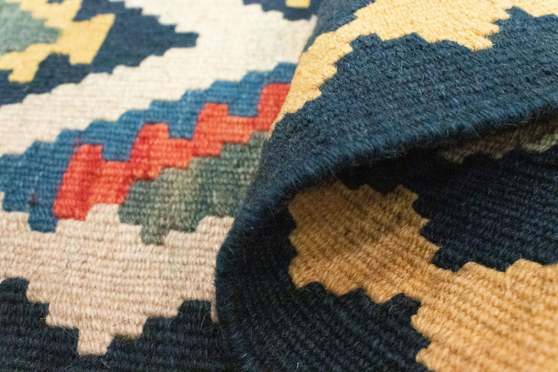 Kelim Rug - Oriental - 97 x 66 cm - beige