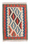 Kelim Rug - Oriental - 90 x 65 cm - beige