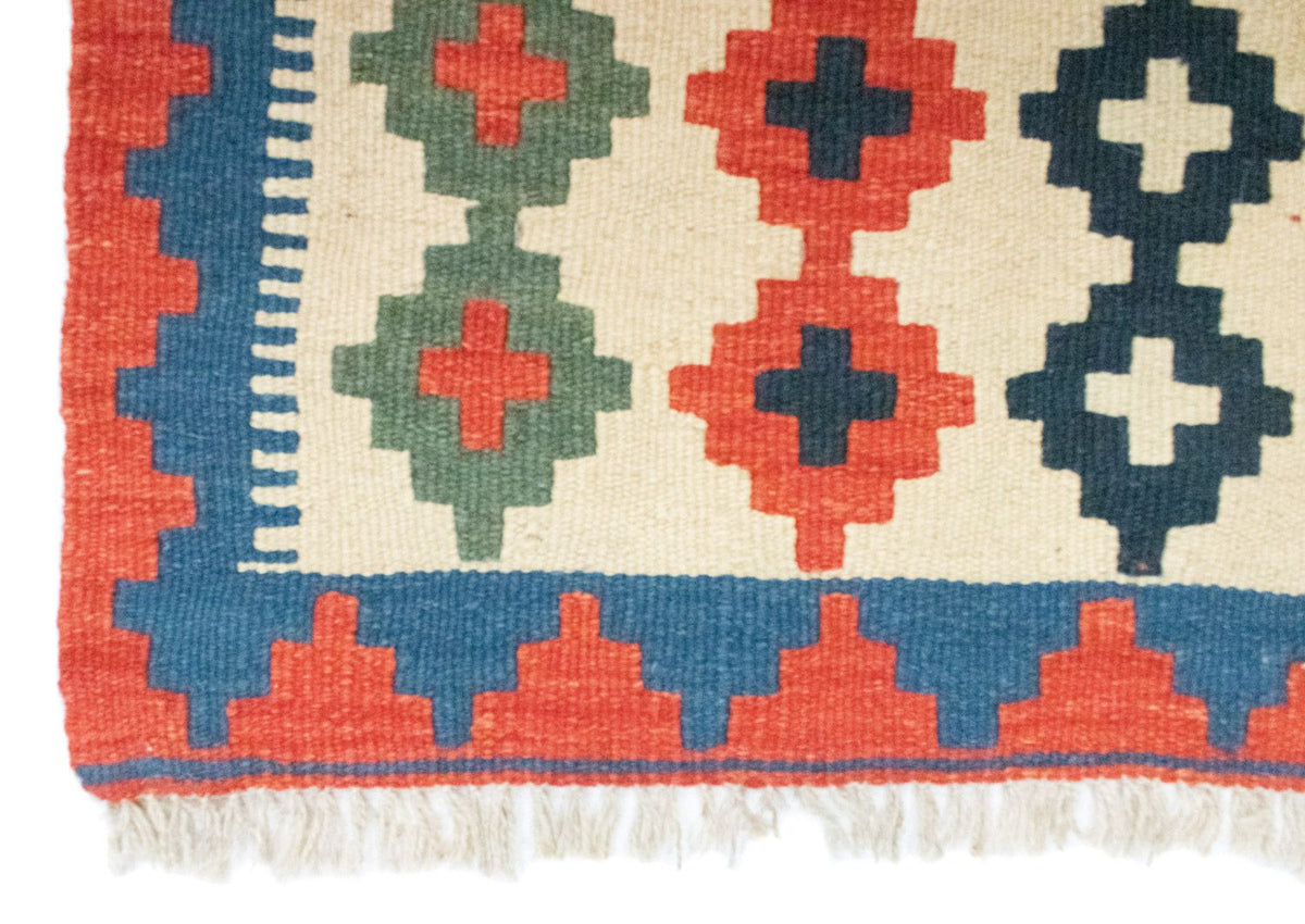 Kelim Rug - Oriental - 86 x 62 cm - beige