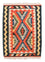 Kelim Rug - Oriental - 90 x 65 cm - orange
