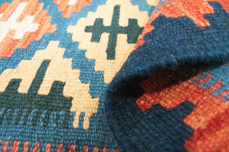 Kilim Fars Rug 92x65cm
