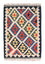 Kelim Rug - Oriental - 88 x 63 cm - beige