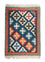 Kelim Rug - Oriental - 95 x 65 cm - blue