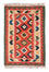 Kelim Rug - Oriental - 95 x 65 cm - orange