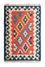 Kelim Rug - Oriental - 91 x 61 cm - orange