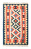 Kelim Rug - Oriental - 101 x 63 cm - orange