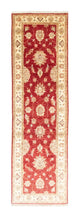 Ziegler Rug 273x80cm - Oriental Rug